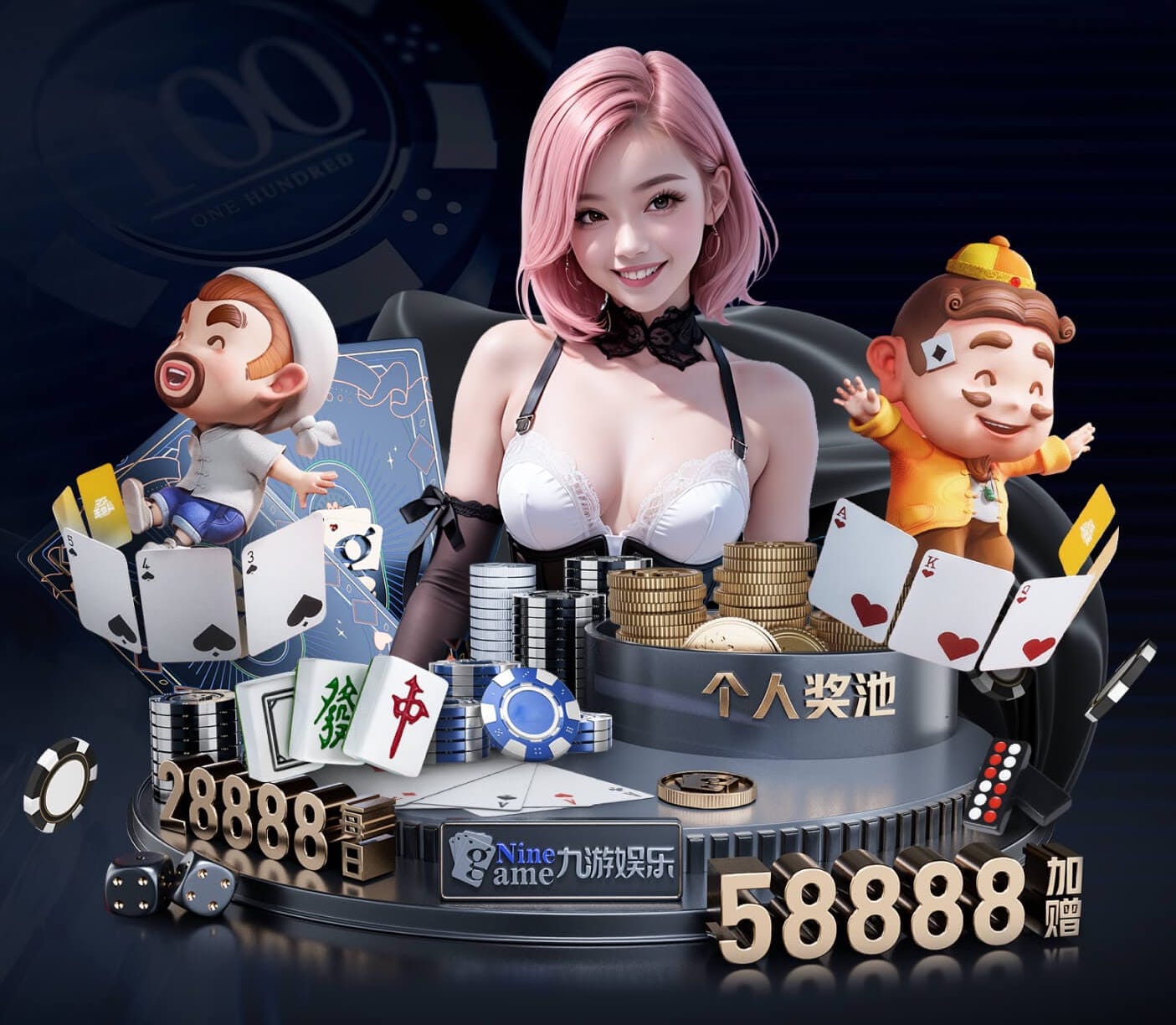 yabo官网 2人造草坪工程