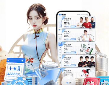 yabo在线 各式乒乓球台